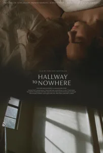 Я не такая (фильм 2025)