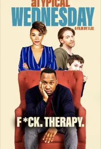 Нетипичная среда (фильм 2020)