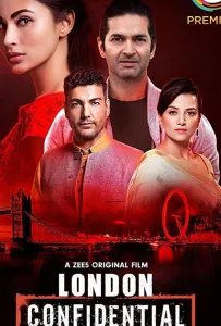 Лондон Конфеденциально (фильм 2020)