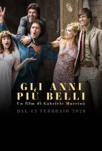 Лучшие годы (фильм 2020)