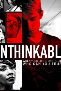 Богатые дети (фильм 2020)