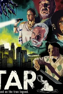 Дёготь (фильм 2020)