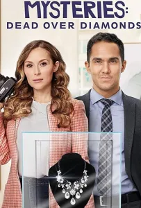 Тайна "Идеальной картинки": смертельные бриллианты (фильм 2020)