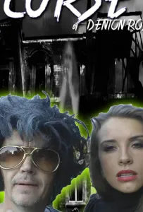 Проклятие Дентона Роуза (фильм 2020)