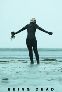 Вокруг смерти (фильм 2020)