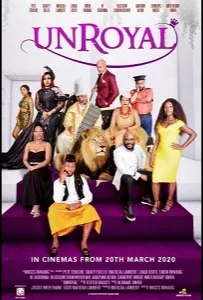 Некоролевское поведение (фильм 2020)