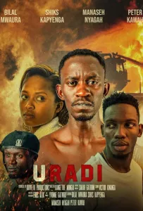 Уради (фильм 2020)