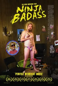 Нереально крутой ниндзя (фильм 2020)
