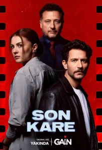 Темная комната / Последний кадр (сериал 2025)