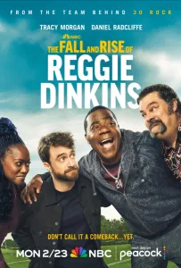 Падение и взлёт Реджи Динкинса (сериал 2026)