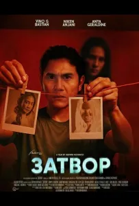 Затвор (фильм 2025)