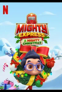 Майти-экспресс. Рождественское приключение (мультфильм 2020)