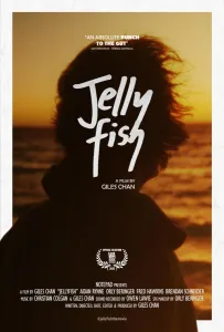 Медуза (фильм 2024)