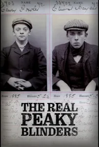 Настоящие «Острые козырьки» (сериал 2022)