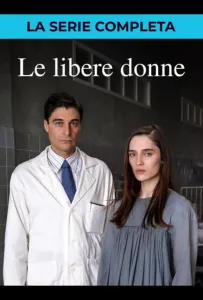 Свободные женщины (сериал 2026)