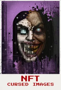 Проклятые NFT (фильм 2026)