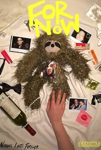 Сейчас (фильм 2019)