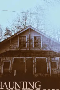 Дом самоубийц (фильм 2019)