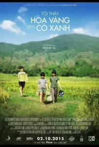 Желтые цветы на зеленой траве (фильм 2015)