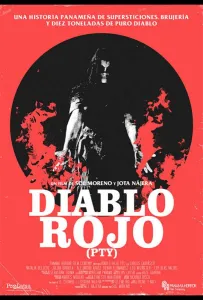 Красный Дьявол в собственности (фильм 2019)