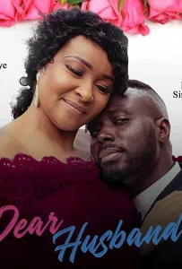 Дорогой муж (фильм 2019)