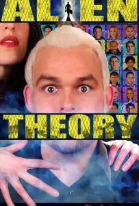 Инопланетная теория (фильм 2019)