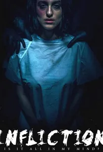 Наказание (фильм 2019)