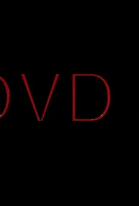DVD 2 (фильм 2019)
