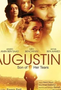 Августин: сын слёз её (фильм 2019)