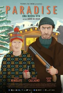 Рай - новая жизнь (фильм 2019)