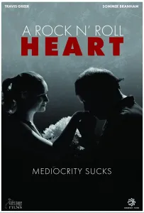 Сердце рок-н-ролла (фильм 2019)