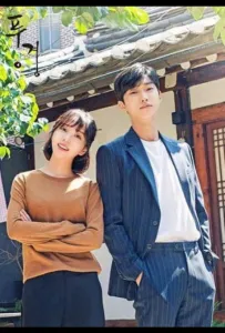 Песни ветра (сериал 2019)