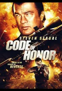 Кодекс чести (фильм 2016)