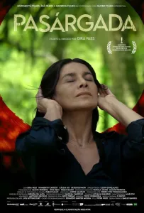 Волшебная страна (фильм 2024)